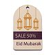 Eid Mubarak Thema Holzanhänger WOOD-C011-06A-1