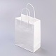 純色クラフト紙袋  ギフトバッグ  ショッピングバッグ  紙ひもハンドル付き  長方形  ホワイト  15x11x6cm AJEW-G020-A-03-2