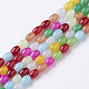 Glass Beads Strands GLAA-D086-4x6mm-1