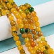 Natural Agate Beads Strands G-E469-02-6mm-4