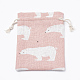 ポリコットン（ポリエステルコットン）パッキングポーチ巾着袋  プリントされた北極熊  鮭色  14x10cm ABAG-T006-A20-3
