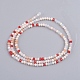 Chapelets de perles en verre à facettes X-GLAA-G074-B04-2