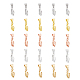SUPERFINDINGS 20Pcs 5 Colors Real Gold Plated Pinch Bail Filigree Leaf Hangers Pendant Clasp Ice Pick Pinch Bails Brass Bead Pendant Connector for DIY Necklace Jewelry Craft KK-FH0005-80-1