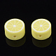 手作り樹脂粘土ビーズ  レモン  きいろ  9.5~10.5x4.5~5.5mm  穴：1.2mm CLAY-Q215-01E-2