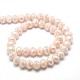 1 Strand Electroplate Opaque Solid Color Crystal Glass Rondelle Beads Strands X-EGLA-F047A-13AB-2
