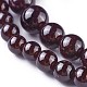 Natural Garnet Beaded Necklaces NJEW-G327-01-2