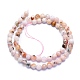Natürliche Kirschblüte Achat Perlen Stränge G-K310-C07-6mm-2