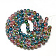 Baking Painted Glass Beads Strands DGLA-Q023-8mm-DB70-2