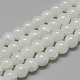Chapelets de perles en verre X-DGLA-S115-6mm-YS01-1