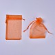ソリッドカラーオーガンジーバッグ巾着袋  結婚式の好意バッグ  好意バッグ  母の日バッグ  長方形  ミックスカラー  15x10cm  40個/セット OP-X0001-04E-2
