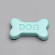 樹脂カボション  犬の犬の骨  ミックスカラー  11x18x4mm CRES-Q196-08-2