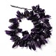 Rough Raw Natural Amethyst Beads Strands G-G010-12-2