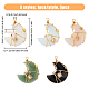 SUPERFINDINGS 5Pcs Moon Gemstone Pendants Copper Wire Wrapped Stone Charm Colorful Quartz Pendant for DIY Jewelry Making Necklaces Crafts Findings FIND-FH0005-54-2