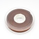 ギフト包装ラッピング用ポリエステルグログランリボン  チョコレート  5/8インチ（16mm）  約100ヤード/ロール（91.44メートル/ロール） SRIB-L017-016-847-2