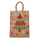 Christmas Theme Rectangle Paper Bags CARB-F011-01B-2