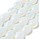 Chapelets de perles d'opalite G-L164-A-38-1