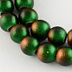 Chapelets de perles en verre peint au four DGLA-R039-10mm-04-1