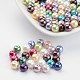 Eco-Friendly Dyed Glass Pearl Round Beads X-HY-A002-6mm-M-1
