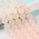 (vente de clôture défectueuse : décoloration) brins de perles de verre imitation jade DGLA-XCP0001-13-6