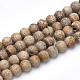 Chapelets de perle en agate naturelle teinte G-Q462-130D-6mm-1