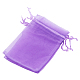 オーガンジーギフトバッグ巾着袋  巾着付き  長方形  青紫色  12x10cm OP001-01-3