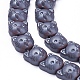 Hebras de perlas de gatito de hematita sintética no magnética G-F613-15-2
