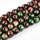 Выпечка окрашенные стеклянные бусины пряди X1-DGLA-N003-8mm-B07-1