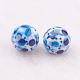 Spray Painted Resin Beads GLAA-F049-A-3