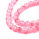 Spray Painted Glass Beads Strands GGLA-S058-001E-05-5
