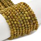 Нити натуральных желто-зеленых опаловых бусин G-D306-A06-3mm-2