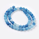 Natural Crackle Agate Beads Strands G-G055-8mm-2-2
