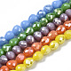 Opache perle di vetro fili EGLA-T008-16-1