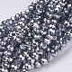 Electroplate Glass Beads Strands GR4X6MMY-S-1