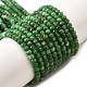 Естественный зеленый гранат бисер нитей G-G259-A02-3x4mm-2