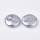 Perles d'imitation perles en plastique ABS OACR-R071-01-2