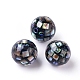 Natürlichen Abalone Muschel Mopp Ball Perlen X-SSHEL-E437-1-1