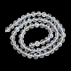 Natürliche runde Perlenstränge aus Regenbogenmondstein G-M263-C-02A-1
