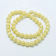Natural Mashan Jade Round Beads Strands G-D263-4mm-XS06-3