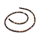 Pierre naturelle de l'écriture chinoise rondes brins de perles G-P070-12-10mm-2
