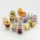 Mixed Brass Micro Pave Cubic Zirconia Large Hole European Beads ZIRC-M041-M-RS-1