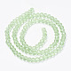 Chapelets de perles en verre X-EGLA-A034-T10mm-D09-2