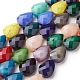 Chapelets de perles en verre opaque de couleur unie GLAA-E405-02C-A-1