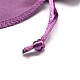 Velvet Bags Drawstring Jewelry Pouches TP-O002-C-02-2