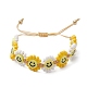Браслеты из стеклянных бусинок BJEW-MZ00115-01-1