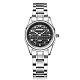 ファッションシンプルなカップルの腕時計  女性用ステンレススチール防水クォーツ腕時計  合金の腕時計ヘッド付き  ブラック  プラチナ  周囲：190ミリメートル WACH-BB19227-01-1