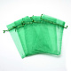 オーガンジーバッグ巾着袋  高密度  長方形  春の緑  15x10cm OP-T001-10x15-22-1
