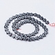 Non-magnetic Synthetic Hematite Beads Strands G-P341-43-6x3mm-2