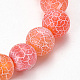Bracelets extensibles avec perles en agate patinée naturelle BJEW-Q692-01E-2