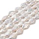 Fili di perle di keshi di perle barocche naturali PEAR-E016-009-1