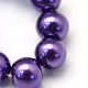 Backen gemalt pearlized Glasperlen runden Perle Stränge HY-Q003-4mm-76-3